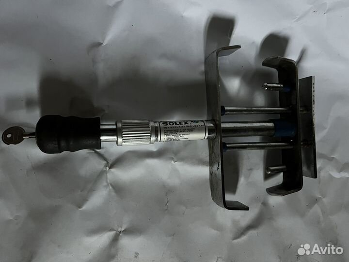 Противоугонный замок на педали Solex