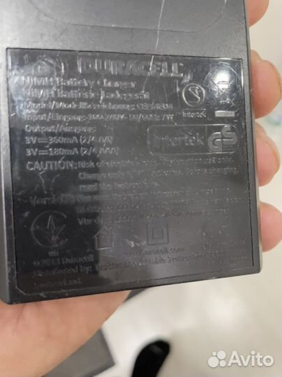 Зарядное устройство