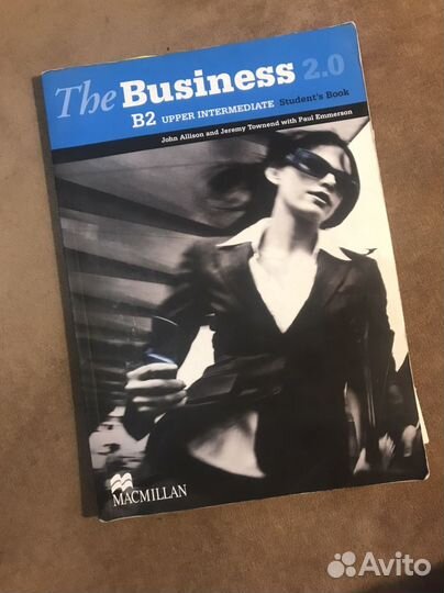 Учебник Business english B2