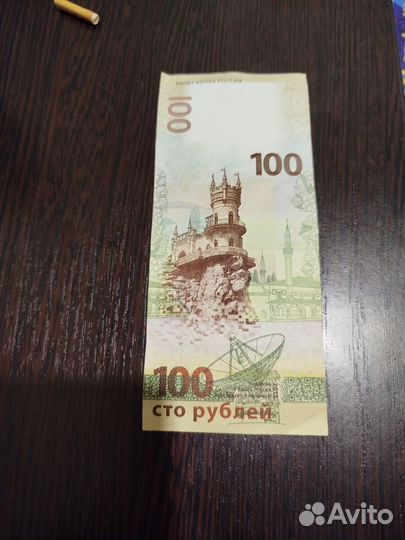 Продается Купер