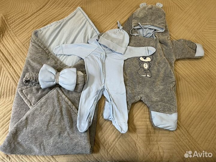 Комплект на выписку