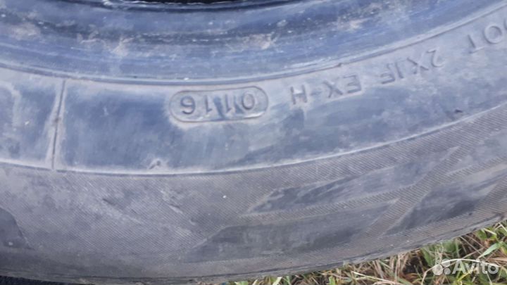 Yokohama Geolandar G95 225/11.5 R17