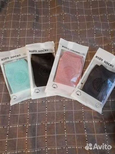 Наколенники для малышей