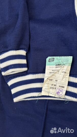 Одежда 90х новая, в стиле 