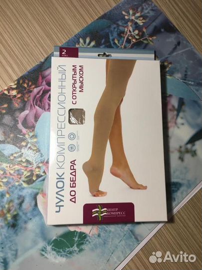 Чулки компрессионные до бедра для лечения венозной