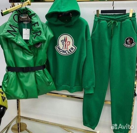 Спортивный костюм женский тройка