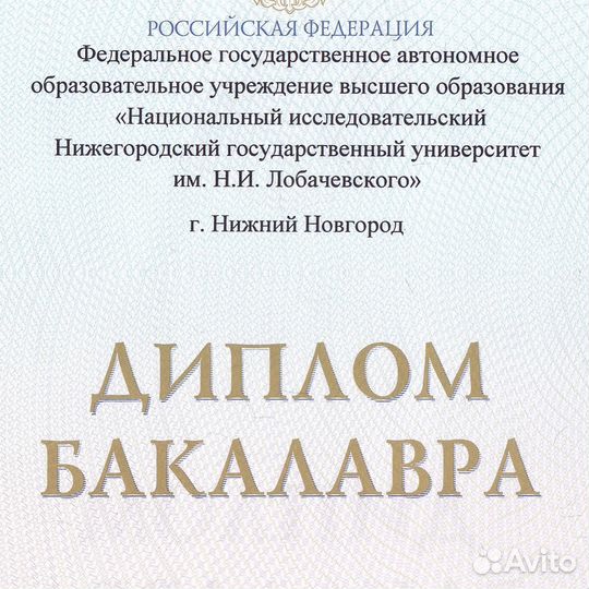 Юрист, отмена судебного приказа