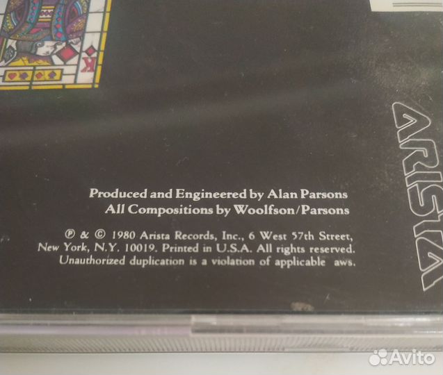 The Alan Parsons Project 1980
