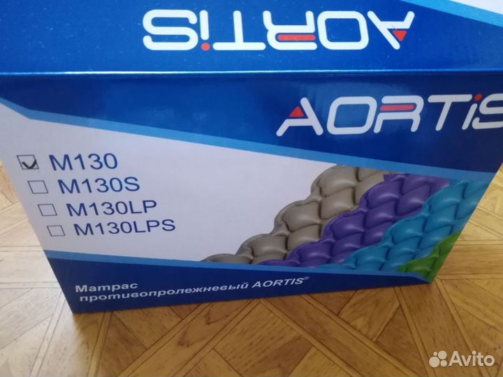 Матрас противопролежневый aortis ячеистый