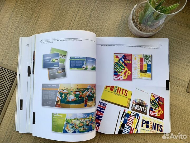 Перри Шуа Лучший дизайн брошюр
