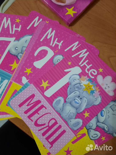 Карточки для фотосессии малышки