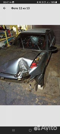 Выкуп авто, Срочный выкуп авто