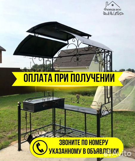 Мангал из стали