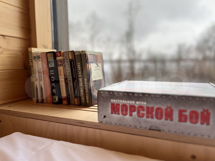 Дом 16 м² на участке 17 сот.