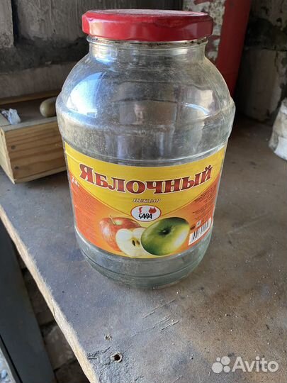 Банки стеклянные