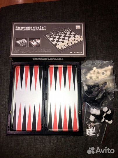 Настольная игра 3 в 1
