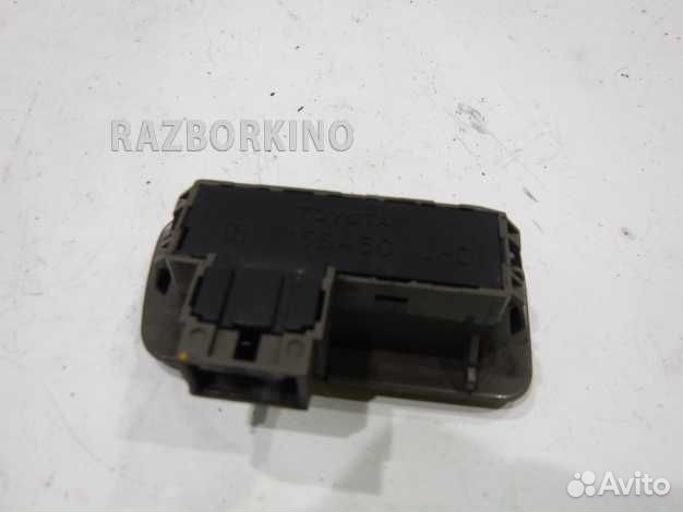 Кнопка многофункциональная