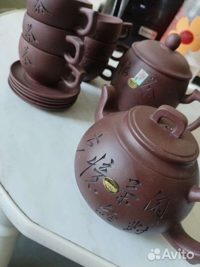 Сервиз чайный китайский глиняный новый