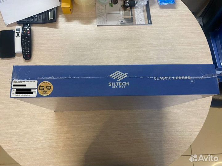 Siltech Classic Legend 680L (2.5m)