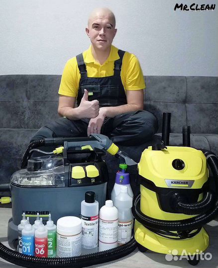 Химчистка мягкой мебели и ковров