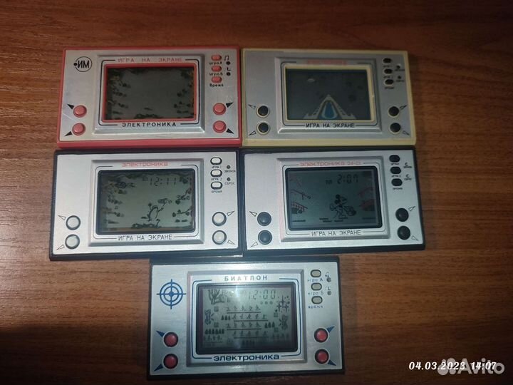 Игра электроника им СССР