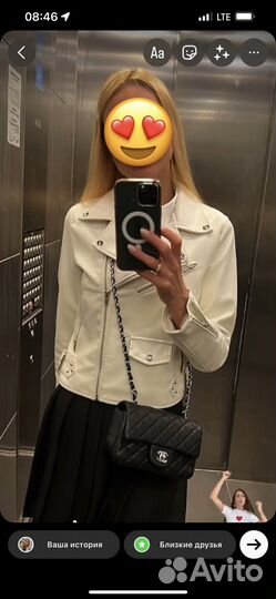 Кожаная куртка