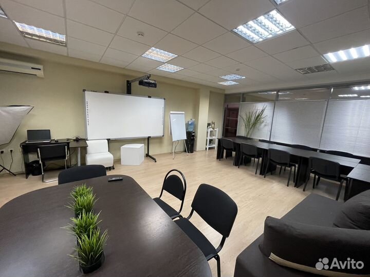 Аренда конференц зала, обучающий зал, проектор