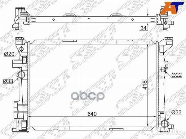 Радиатор Mercedes-Benz A-Class 12-18 / B-Class