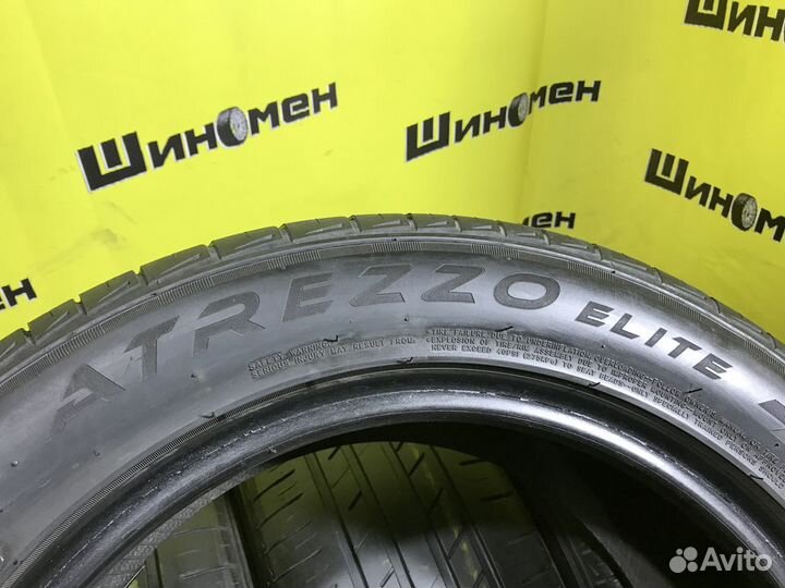 Sailun Atrezzo Elite 205/55 R16