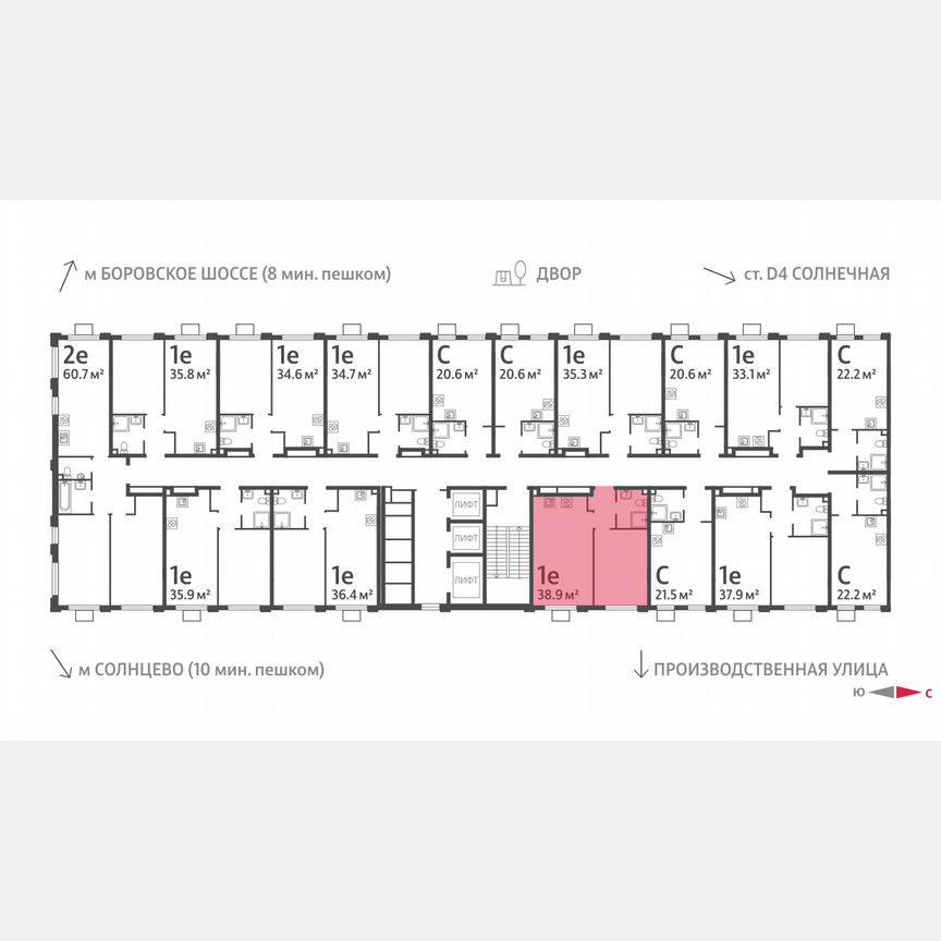 1-к. квартира, 38,9 м², 21/24 эт.