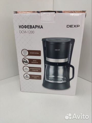 Кофеварка капельная Dexp DCM-1200