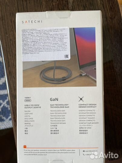 Зарядное устройство Satechi 100W USB-C PD