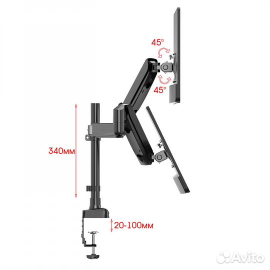 Кронштейн для мониторов (17-27 дюймов)
