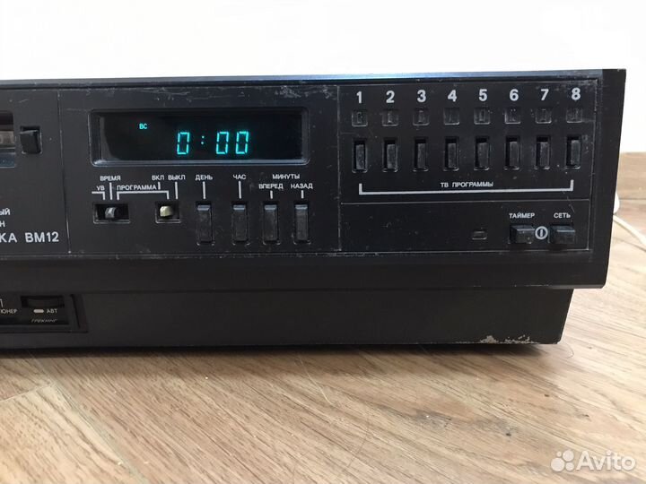 Видеомагнитофон Электроника вм 12
