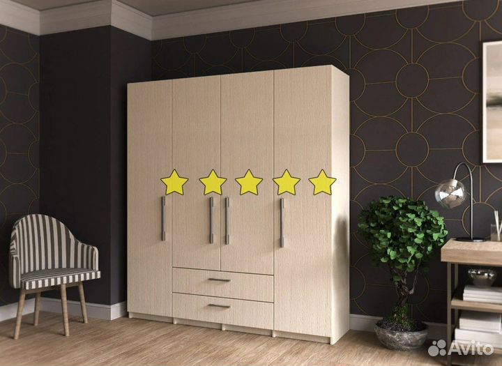 Шкаф для одежды на заказ по вашим размерам