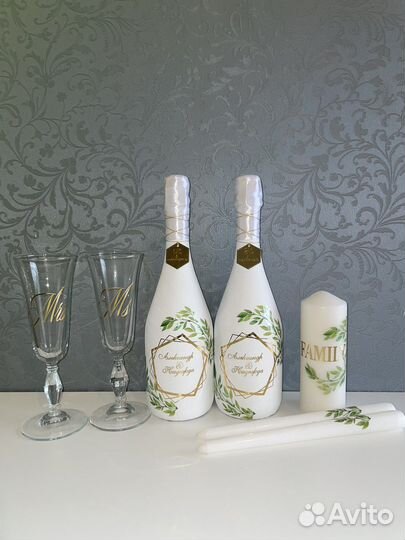 Свадебные аксессуары