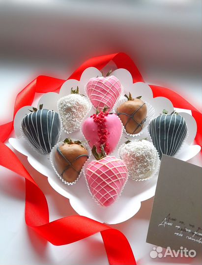 Клубника в шоколаде наборы