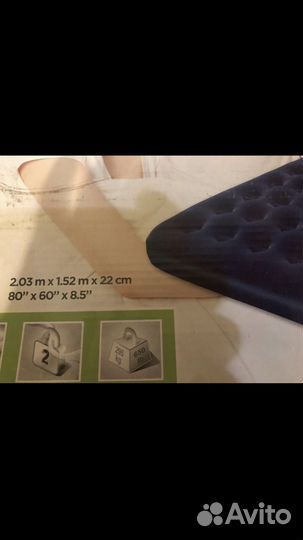 Матрас надувной новый