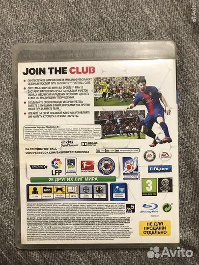 Игры для приставок ps3