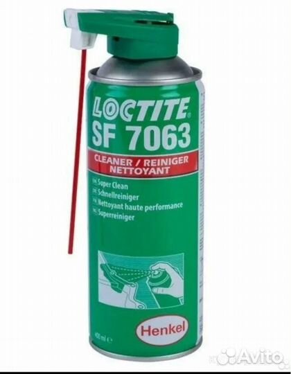 Loctite sf 7063