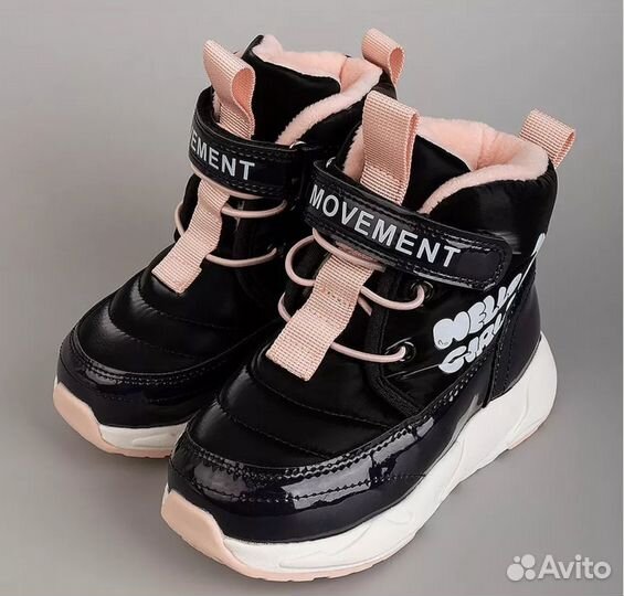Зимние ботинки для девочки