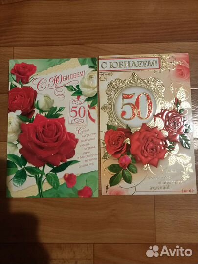 Открытки на нг и на все случаи жизни )