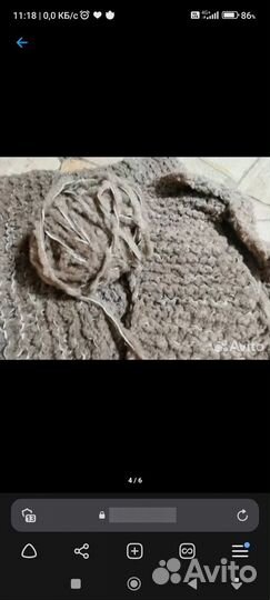 Нить меховая, шарф Passigattti, серый, косы