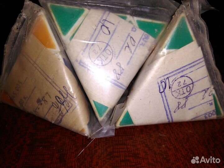 Кубик рубик треугольный