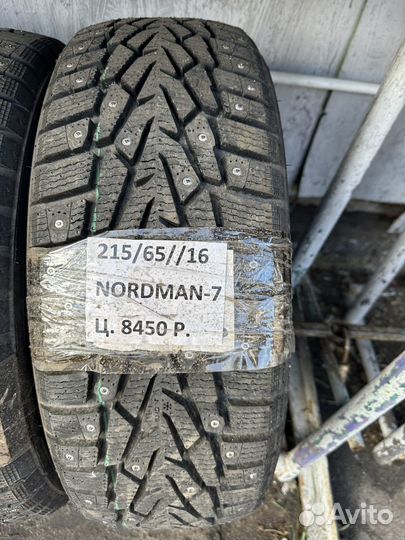 Nokian Tyres Hakkapeliitta 7 21.5/65 R16 27V