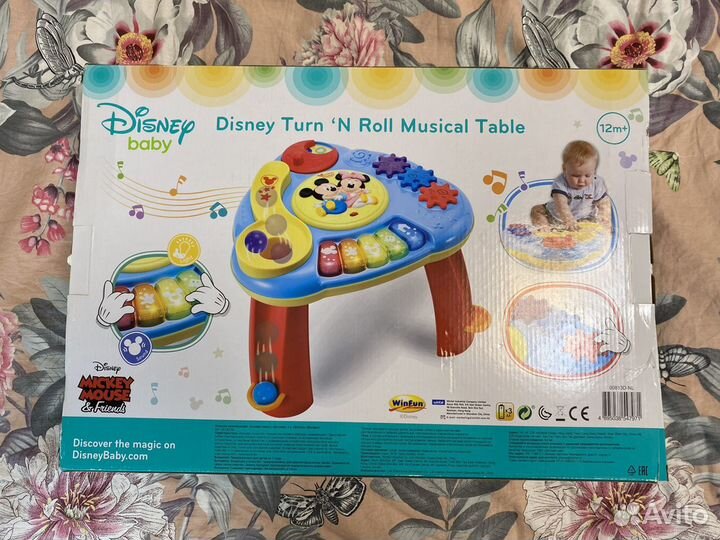 Развивающий стол