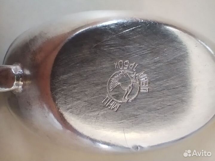 Соусник СССР