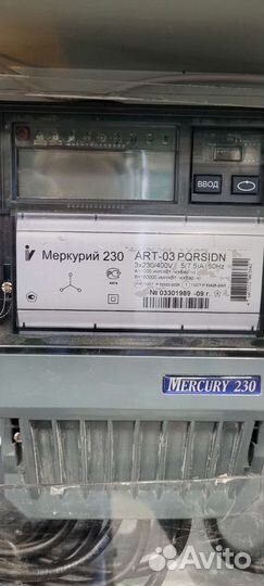 Ремонт электросчетчиков