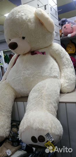 Большие плюшевые медведи