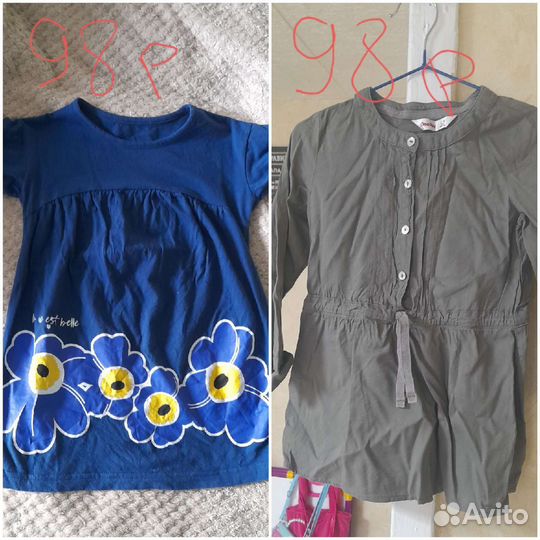 Вещи пакетом на девочку